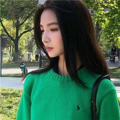 我是你的人